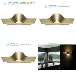 1000651 SLV by Marbel WAVE WALL 45 Dim to Warm    LED 22, 2000-3000K, 1050, 