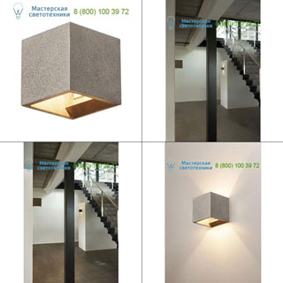 1000911 SLV by Marbel SOLID CUBE     QT14 G9 25 .,  