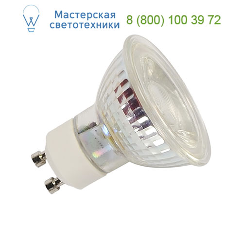 1001030 SLV by Marbel LED GU10   LED, 220, 5,5, 38, 2700K, 400, 3  