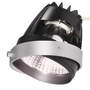 115241 SLV AIXLIGHT PRO COB LED MODULE «MEAT» светильник 700мА с LED 26Вт серебр.