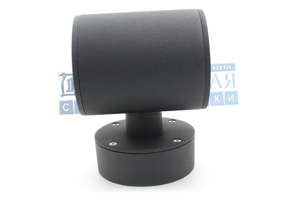   SLV 230365 SITRA WALL UP-DOWN anthracite