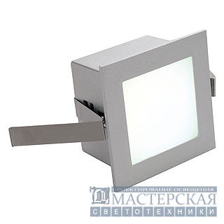 FRAME BASIC LED recessed, square, silvergrey, neutral white LED