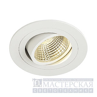 NEW TRIA LED DL ROUND SET, matt white, 6W, 3000K, 38, incl. driver and springs