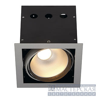 LED DISK MODULE for AIXLIGHT PRO installation frame, silvergrey/black, 2700K, 50