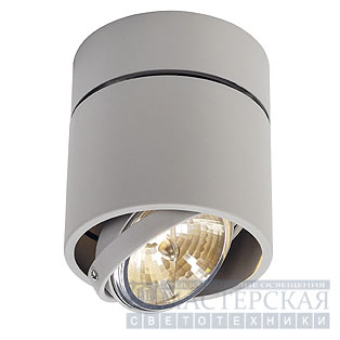 KARDAMOD SURFACE ROUND QRB SINGLE ceiling luminaire, silvergrey, max. 75W