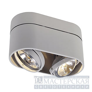 KARDAMOD SURFACE ROUND QRB DOUBLE ceiling luminaire, silvergrey, max. 2x 75W