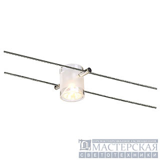 COMET wire luminaire, chrome, partially satined glass, MR16, max. 50W
