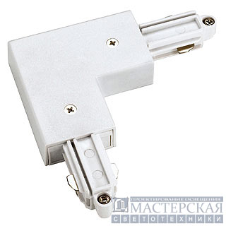 Corner connector for 1-phase HV-track, surface-mounted, white, ground outside