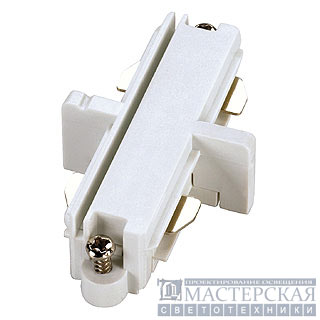 Longitudinal connector for 1-phase HV-track, white, electrical