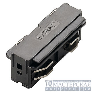 EUTRAC longitudinal connector, electrical, black