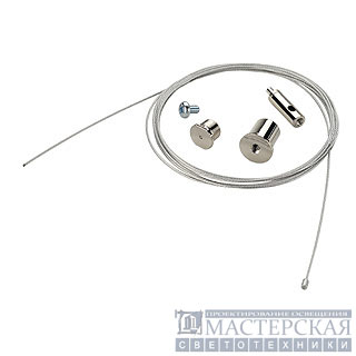EUTRAC wire-rope suspension, chrome, 3m