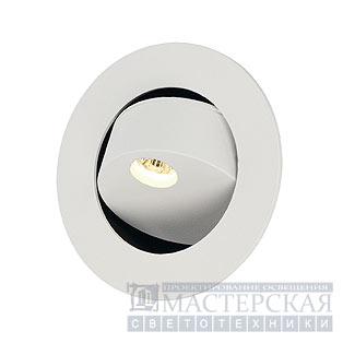 GILALED wall lamp, white, 3W LED, 3000K, incl. position LED , warmwhite
