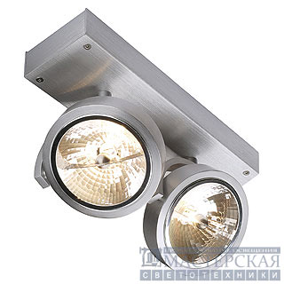 KALU 2 wall and ceiling luminaire, alu-brushed, 2x QRB111, max. 50W