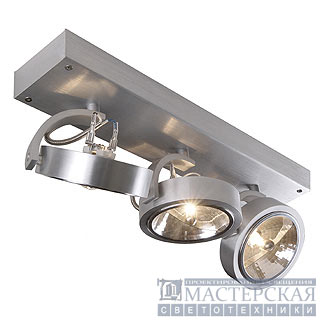 KALU 3 wall and ceiling luminaire, alu-brushed, 3x QRB111, max. 50W