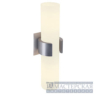 DENA II wall lamp, alu-brushed , glass partially satined, 2x E14, max. 40W