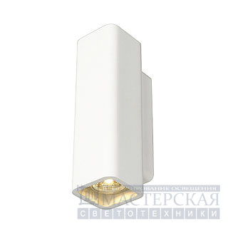 PLASTRA wall lamp, WL-1, square, white plaster, 2x GU10 , max. 35W