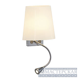 COUPA FLEXLED wall lamp, chrome, satined glass, 1x G9 max. 40W, 3W LED, 3000K