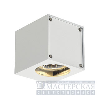 ALTRA DICE wall lamp, WL-1, square, white, GU10, max. 35W