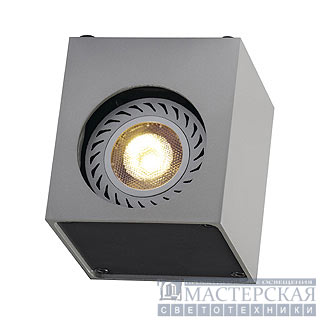 ALTRA DICE wall lamp, WL-1, square, silvergrey/black, GU10 , max. 35W
