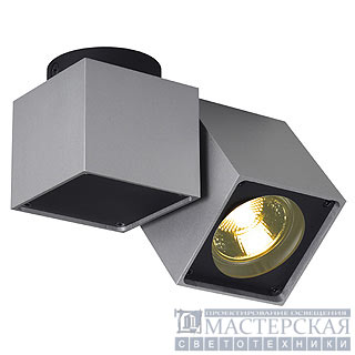 ALTRA DICE SPOT 1 ceiling luminaire, square, silvergrey/ black, GU10, max. 50W