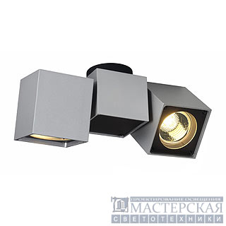 ALTRA DICE SPOT 2 ceiling luminaire, silvergrey/black, 2x GU10, max. 2x 50W
