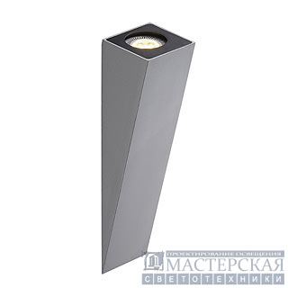 ALTRA DICE wall lamp, WL-2, silvergrey, GU10, max. 50W