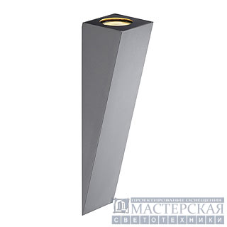 ALTRA DICE wall lamp, WL-2, silvergrey, GU10, max. 50W