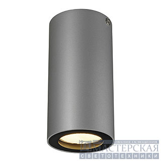 ENOLA_B ceiling luminaire, CL-1, silvergrey/black, GU10, max. 35W