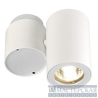 ENOLA_B SPOT I wall and ceiling luminaire, white, GU10 , max. 50W
