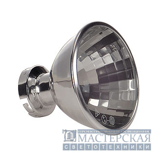 Reflector 38 for D-RECTION 70W G12 and D-RECTION ELITE 50W G12 Spots