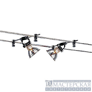 COSMIC LAMPHOLDER, adjustable, black, MR16, max. 35W, 2 pieces