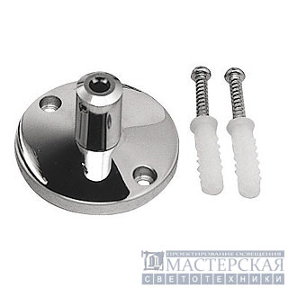 Wall holder for low-voltage wire system, chrome, 2 pieces, 3cm