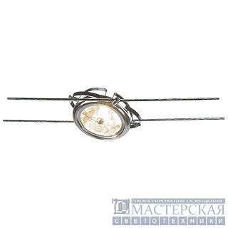 Wire luminaire QRB, chrome, max. 50W