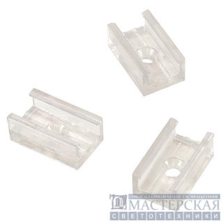 MINI ALU TRACK mounting clips, clear, 10 pieces