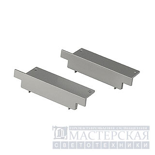 End caps for GLENOS ALU RECESSED PROFILE, silvergrey, 2 pieces