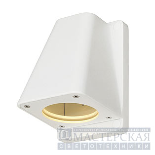 WALLYX GU10 wall lamp, white, max. 50W, IP44