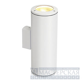 ROX PRO G8,5 wall lamp, white, max. 2x 35W, IP44