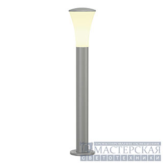 ALPA CONE 75 floor lamp, silvergrey, E27 Energy Saver, max. 24W, IP55
