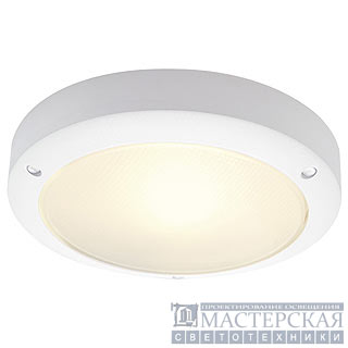 BULAN ceiling luminaire, round , white, E14, max. 11W, satined glass