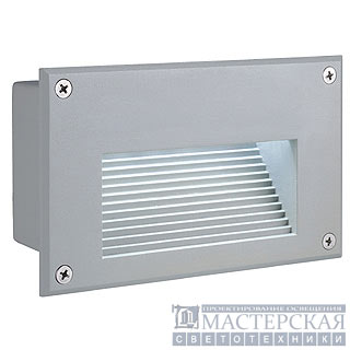 BRICK LED DOWNUNDER wall lamp, rectangular, silvergrey, white LED