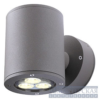 SITRA WALL UP-DOWN wall lamp, anthracite, 2xGX53, max. 2x9W, IP44