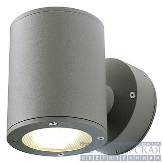 SITRA WALL UP-DOWN wall lamp, anthracite, 2xGX53, max. 2x9W, IP44