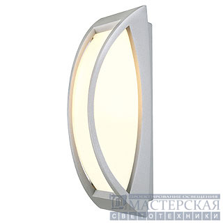 MERIDIAN 2 wall lamp, silvergrey, E27 Energy Saver, max. 25W, IP54