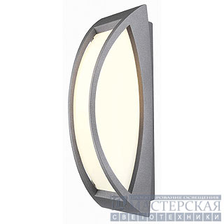 MERIDIAN 2 wall lamp, anthracite, E27 Energy Saver, max. 25W, IP54