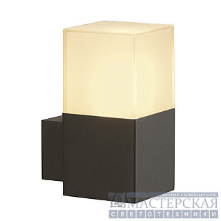 GRAFIT wall lamp, WL, anthracite / white, E27 Energy Saver, max. 11W, IP44
