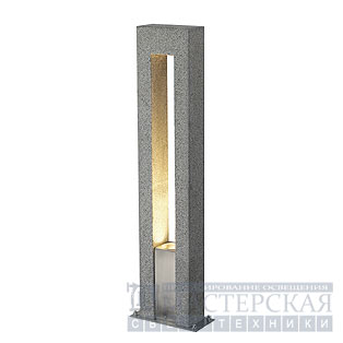ARROCK ARC GU10, floor lamp, granite, salt & pepper, GU10, max. 35W