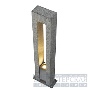 ARROCK ARC GU10, floor lamp, granite, salt & pepper, GU10, max. 35W