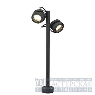 SITRA 360 SL outdoor luminaire , anthracite, GX53, max. 2x9W