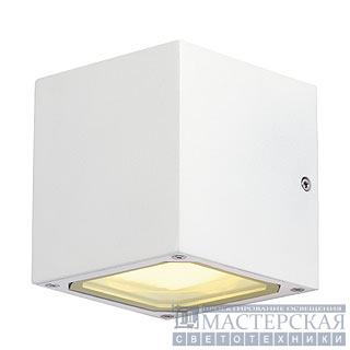 SITRA CUBE wall lamp, white, GX53, max. 9W