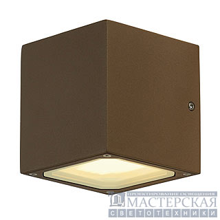 SITRA CUBE wall lamp, anthracite, GX53, max. 9W